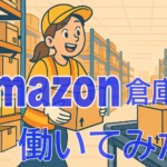 Thumbnail of post image 172