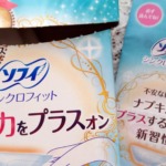 Thumbnail of post image 027