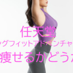 Thumbnail of post image 098