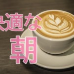 Thumbnail of post image 134